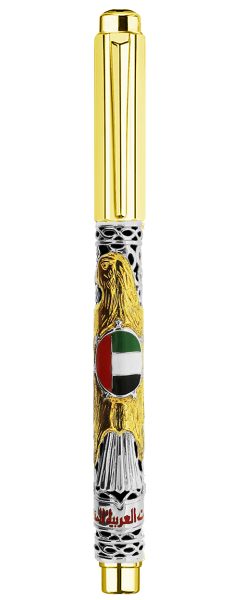 uae_gold_silver7.png