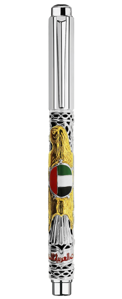Emirats-Arabes-Unis.png