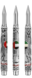 Emirats Arabes Unis