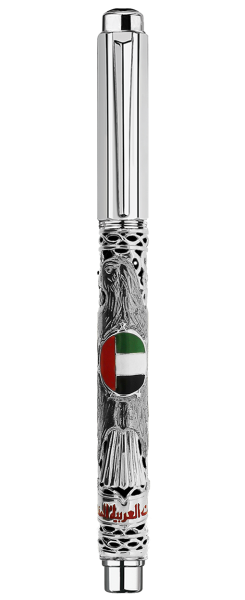 uae.png_1
