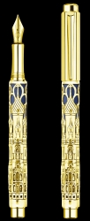 Orthodox Cathedral