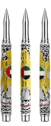 United Arab Emirates