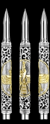 Farvahar