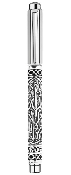 LA-ILAHA-ILLA-ALLAH_silver.jpg_product_product_product_product