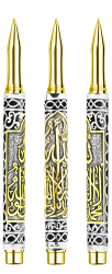 LA ILAHA ILLA ALLAH