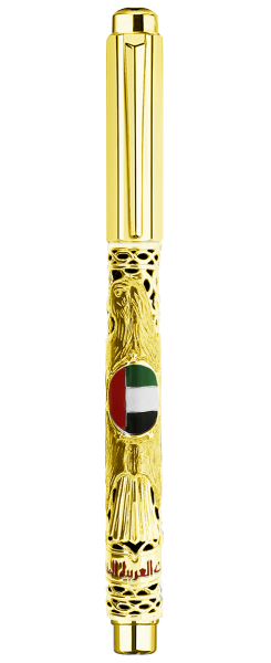 uae_au_gold.png